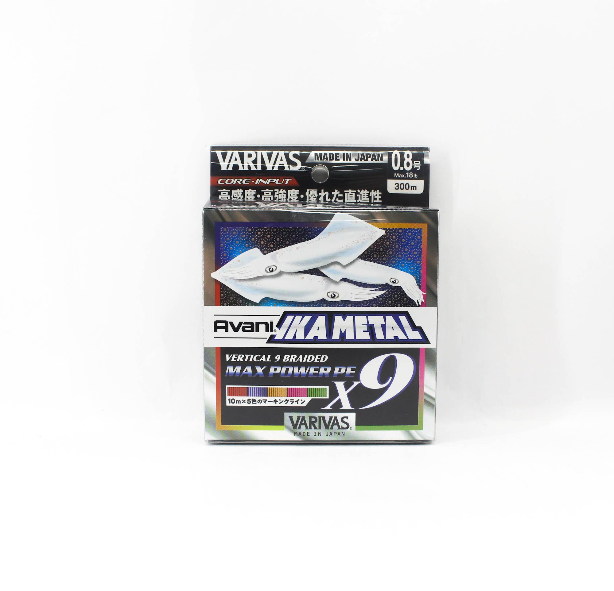 

Varivas P.E Line Ika Metal Max Power X9 Marking 300m P.E 0.8 Max 18lb (1683) разноцветный