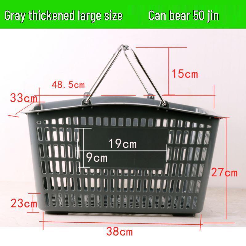 Sturdy Handheld Shopping Basket for Supermarkets and Convenience Stores