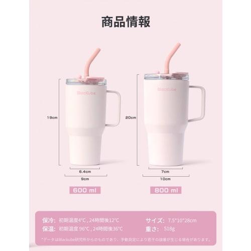 Blackube Ceramic Tumbler with Straw and Handle, 800ml Coffee Kettle, Vacuum Quencher, Keeps Hot or Cold, Vacuum Insulated Wide Mouth, Large Capacity,