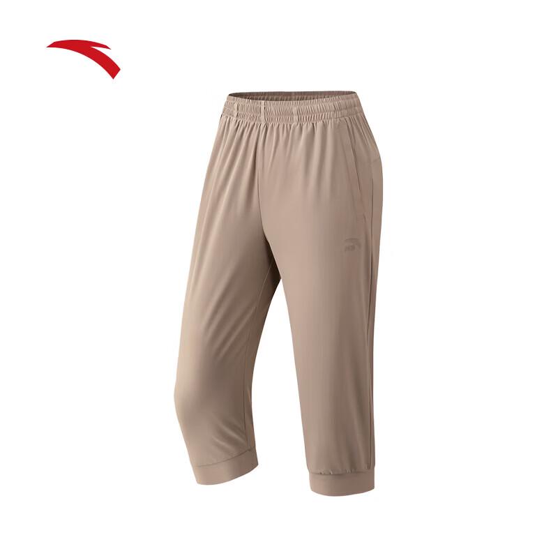 Anta Women's Ice Silk Sunscreen Cropped Sports Pants
