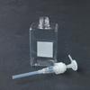 Bouteille de recharge carrée_280ml