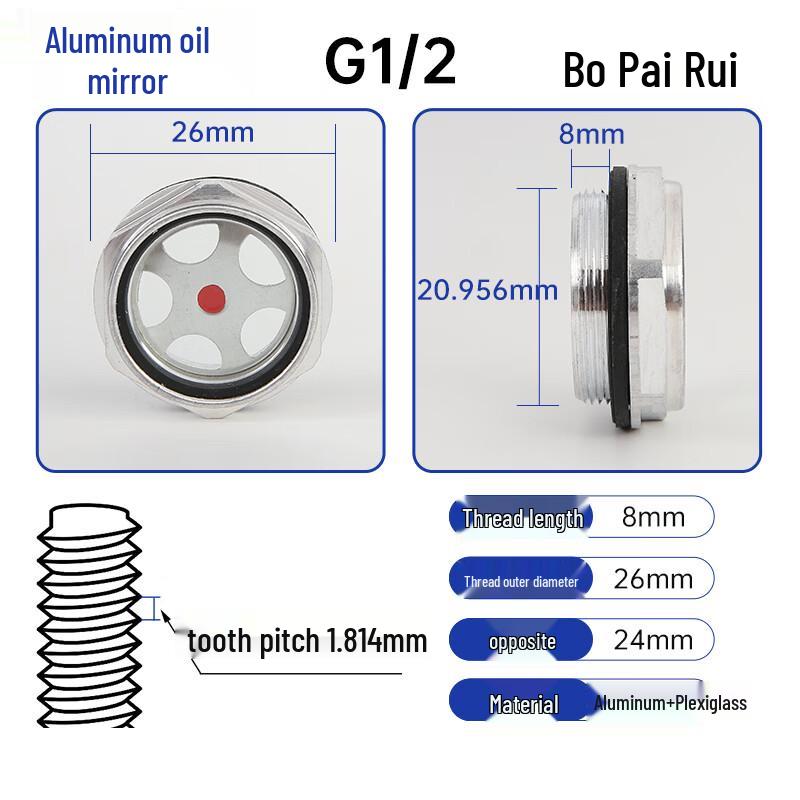 Шестигранное масляное смотровое стекло из алюминиевого сплава