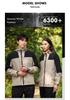 Customized Waterproof Windproof Unisex Mountaineering Jacket - Outdoor Workwear Windbreaker Outerwear