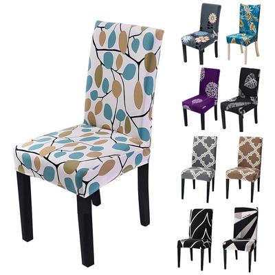 1 PC Seat Cover Chair Slipcover Floral Printing Elastic Chair Covers Stretch Spandex Generic
