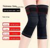 Graphene Mugwort Heated Knee Pad - Anti-Slip Sports Warmth & Cold Protection 2022