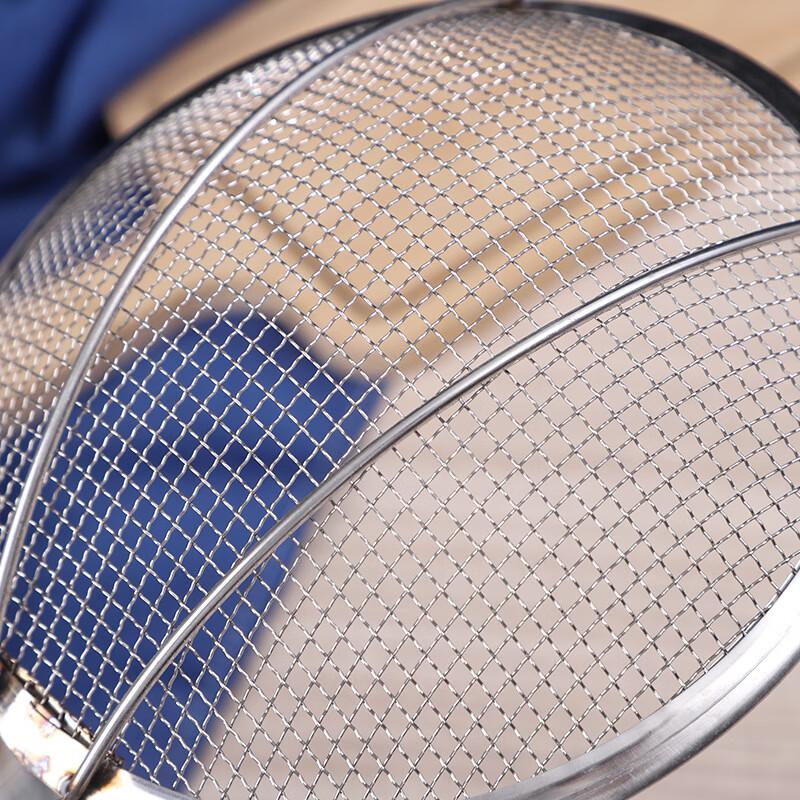 Stainless Steel Fine Mesh Skimmer
