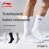 Li-Ning Unisex Cycling & Running Anti-Odor Sports Socks