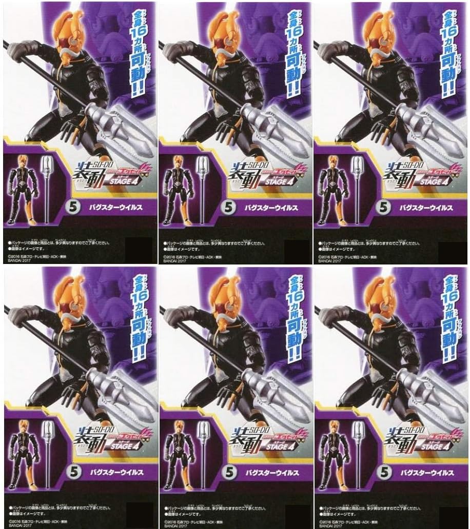 

Shodo Kamen Rider Ex-Aid Stage 4 [Bugster Virus] Set of 6 *No Ramune