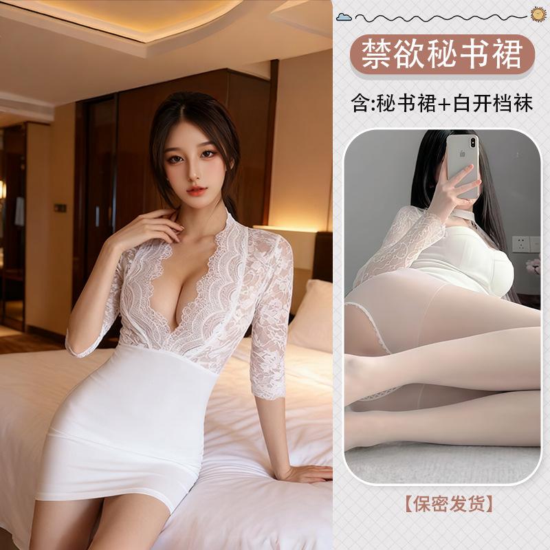 Sex Underwear Sexy Lace Suit Hip Skirt Uniform Seduction Perspective Passion Couple Fun Underwear Women
