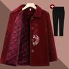 Embroidered Lapel Woolen Coat for Elderly Women - Autumn/Winter, Thickened with Velvet