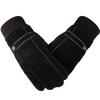 Men's Winter Thickened and Velvet Warm Pig Skin Cycling Motorcycle Cold Proof Cycling Touch Screen Outdoor Cotton Gloves