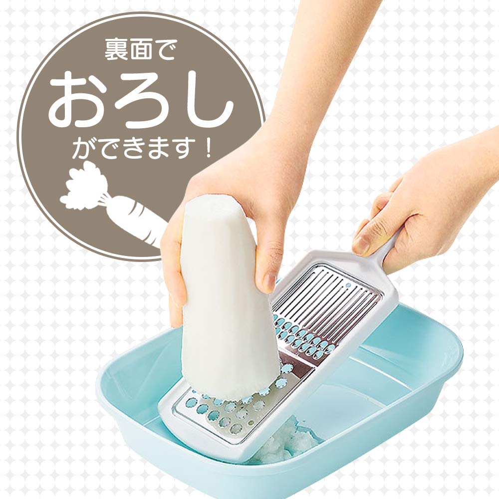 Shimomura Kogyo Full Vegetable Julienne and Made In Dishwasher Made In Niigata Grater, Japan, Safe, FV-656, Tsubame-Sanjo,