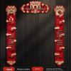 Magnetic Couplets for New Home: Entrance Door Sticker - A Joyful Housewarming Gift