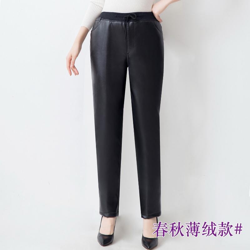 Women Middle Aged Autumn Winter Warm Thick High Waist Straight Casual Leather Pants