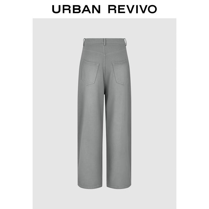 UR Women's 2025 Autumn High-Waist Wide-Leg Cotton Pants