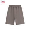 Li-Ning Youth Unisex Short Sleeve T-Shirt & Sweatpants Set YWBW069