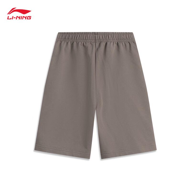 Li-Ning Youth Unisex Short Sleeve T-Shirt & Sweatpants Set YWBW069