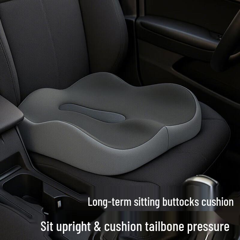 Degalen Memory Foam Coccyx Car & Office Seat Cushion