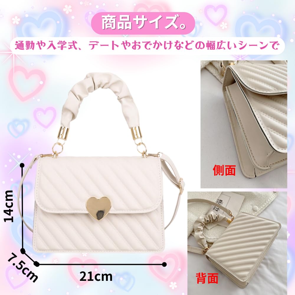 Kleine Schulter-Crossbody-PU-Leichtgewicht [ORIJIRI] Damen-Tasche, Tasche, Tasche, Handtasche, Leder, Herz, Niedlich, 3-Wege, (Weiß)