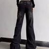 Jeans bootcut larges rétro High Street Automne Hiver Noir Délavé Vêtements Féminins Pantalons en Denim Chic Pantalons Boutonnés Raboutés