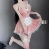 Cosplay Sexy Maid Open Erotic Halloween Set [YUEEI] Uniform, Chest, Black, Pink, Lace, See-through, Extreme, Off-the-Shoulder, V-Neck, Frills, Sexy,