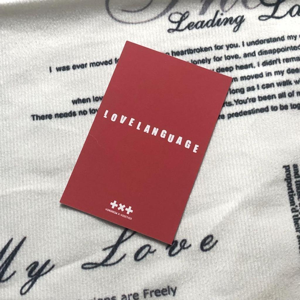 [USED] TXT Love Language Korea Sanok Trading Card Taehyung Public Broadcast