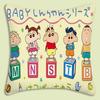 Cartoon Crayon Shin-chan Pillow Covers Cartoon Sofa Decorative Home Double-sided Printing Short Plush Cute Cushion Cover