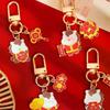 Cute Cartoon 2026 Horse Year Wealth Keychain New Year Lucky Key Ring For Women Men Souvenirs Mobile Phone Key Chain