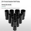 Shíyì 20-Piece Electric Impact Wrench Socket Set
