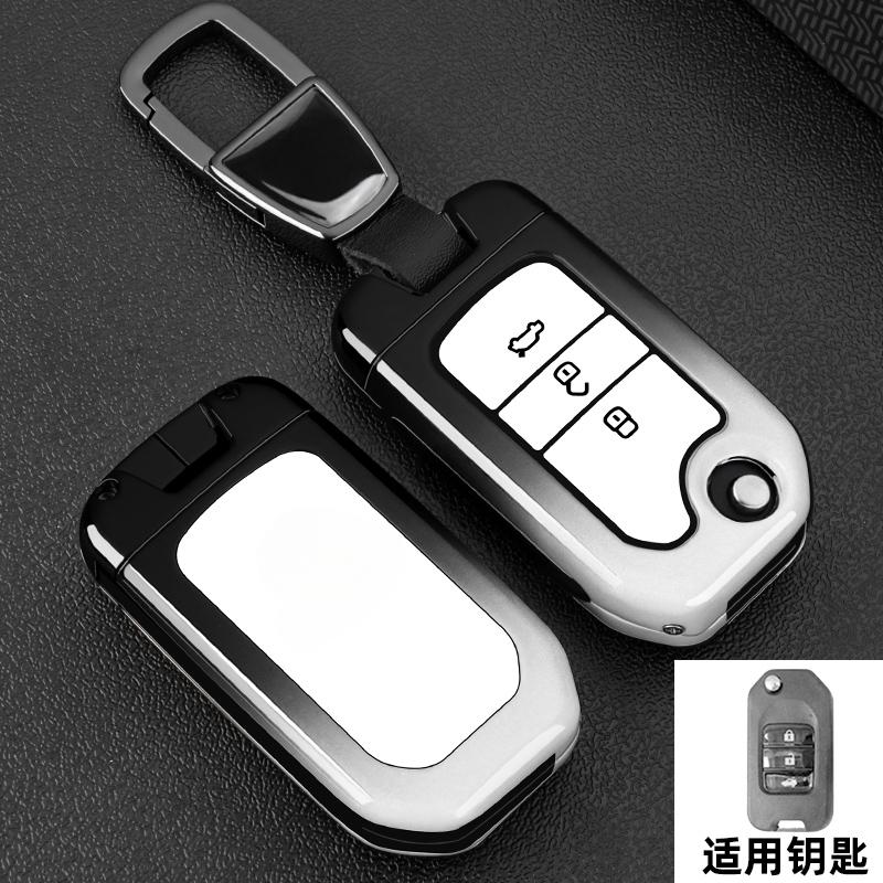 AAALI1 Car Key Fob Pocket Cover Case For Honda CBE CR-V HR-V Accord Jade Crider Odyssey 2015- 2018 Remote Protector Accessories