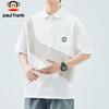 Paul Frank Men's Short Sleeve Polo Shirt