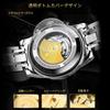 Tevise Men's Skeleton Mechanical Watch Silver Stainless Steel Luxury Waterproof Automatic Luminescent Diamond Roman Numerals Dial Gold Blue