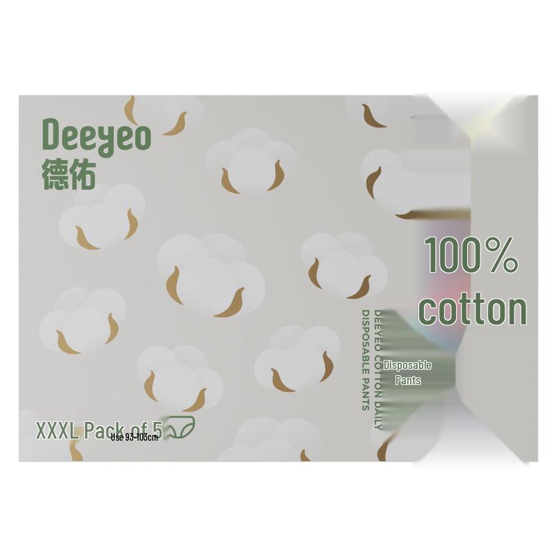 

DeYou Women s Disposable Antibacterial Underwear