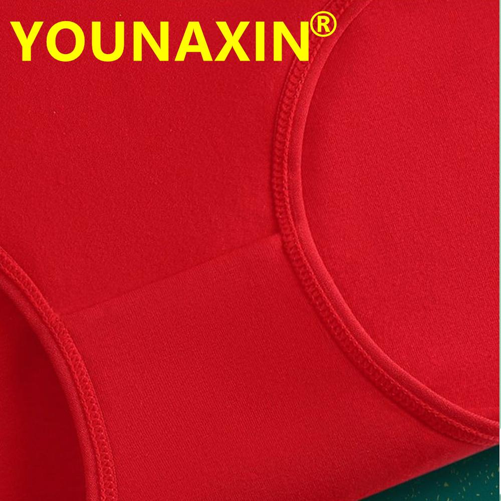 Women's Cotton Undies Red Lingerie High Waist Underwear Breathable Briefs Marriage Panties L XL 2XL 2025 Chinese New Year Gifts