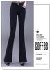 2025 Women's High-Waisted Slimming Flared Jeans - Stylish Spring/Autumn Casual Trousers