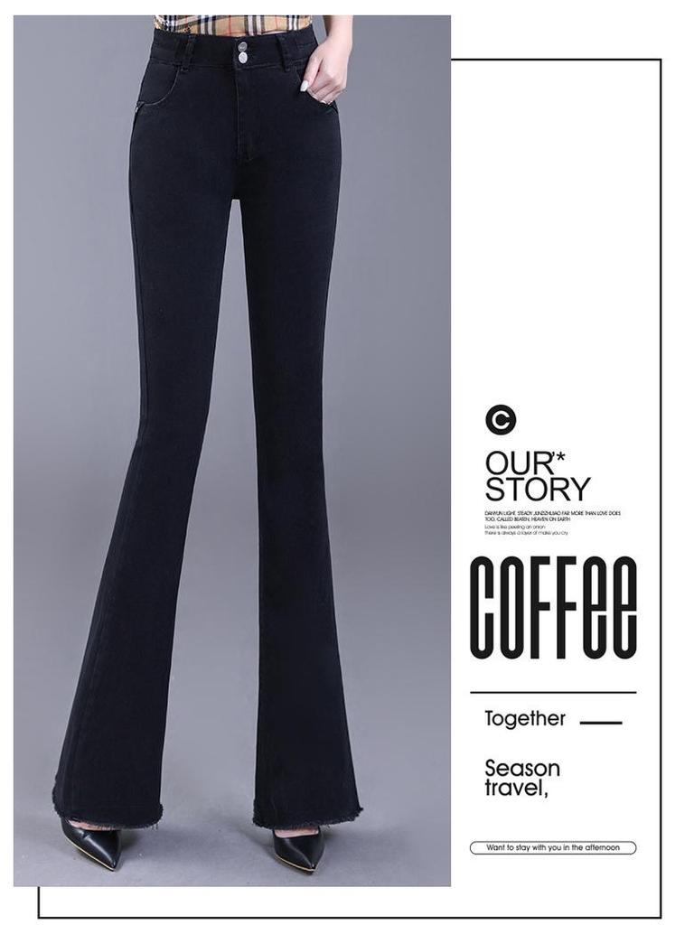 2025 Women's High-Waisted Slimming Flared Jeans - Stylish Spring/Autumn Casual Trousers
