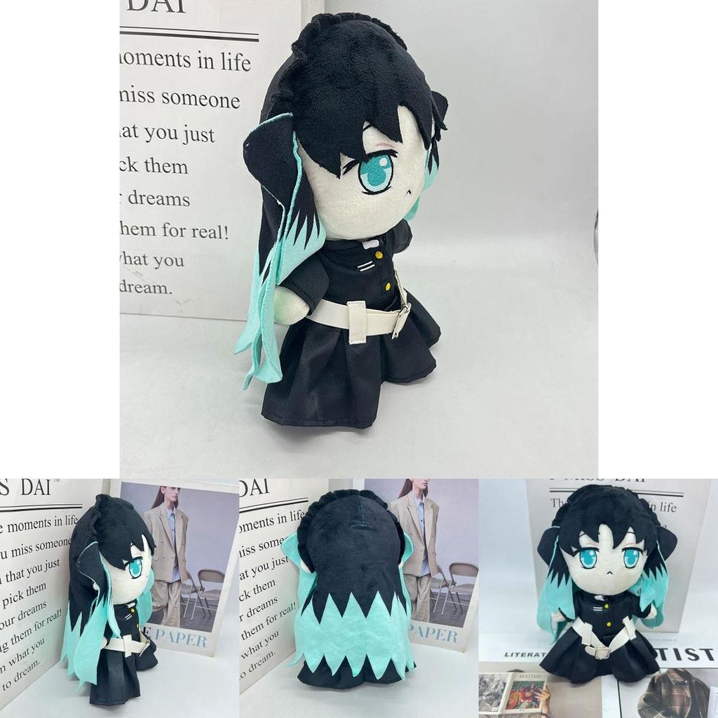 Demon Slayer Tokitou Muichiro Plush Stuffed Toy Doll Soft And Cuddly Stuffed Animal For Demon Slayer Fans 26cm
