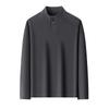 Men's Deep Gray Thickened Stand-Up Collar Button-Up Hoodie - Autumn/Winter Warm Casual Pullover, Available In Multiple Colors.