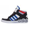 adidas Hard Court High J 'Transmission Pack - Weiß' Damen FV5465