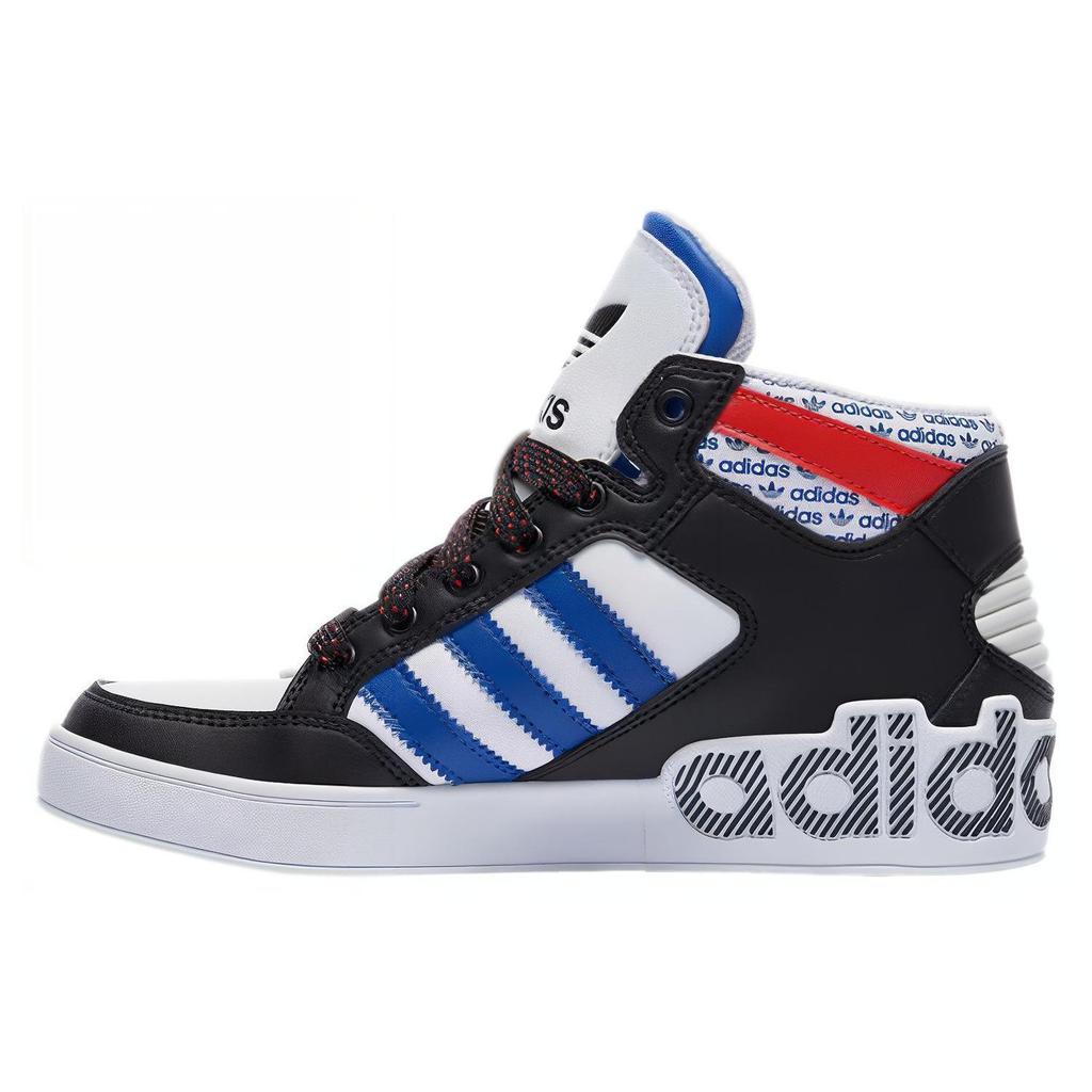 adidas Hard Court High J 'Transmission Pack - Weiß' Damen FV5465