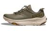Calzado unisex – Zapatos de trekking