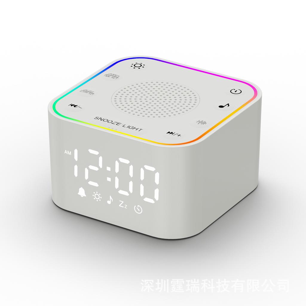 Small portable travel bedside with white noise colorful atmosphere night light sleep instrument alarm clock