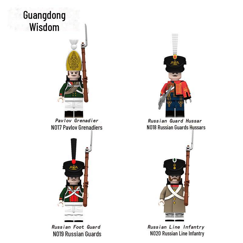 Military Building Blocks Set: Infantry, Cavalry, and Grenadiers Figures Toy Bag