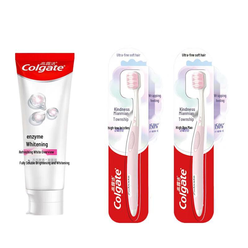 Colgate Whitening Toothpaste & Toothbrush Set