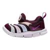Nike Dynamo Free Comfortable Versatile Low-Top Walking Shoes Baby Shoes Red 343938-639