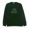 Diesel Unisex Adult Monotone Logo Sweatshirt