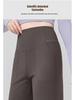 2025 Women's High-Waisted Wide-Leg Sun-Protection Casual Pants with Breathable Fabric and Elastic Waist
