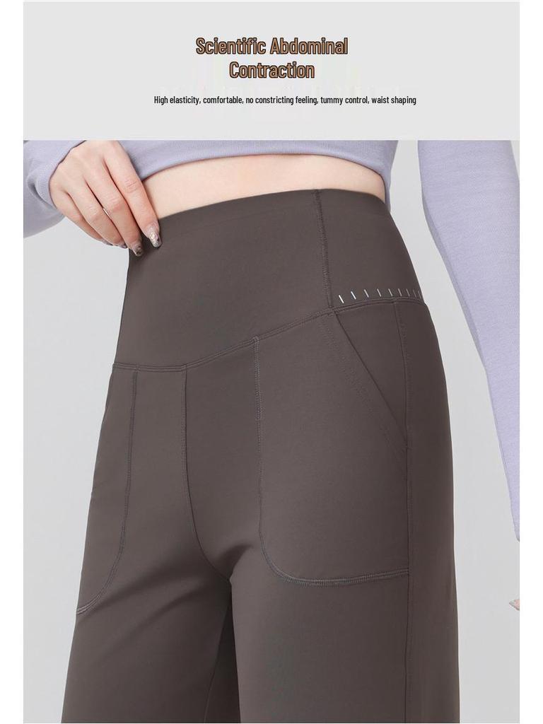 2025 Women's High-Waisted Wide-Leg Sun-Protection Casual Pants with Breathable Fabric and Elastic Waist
