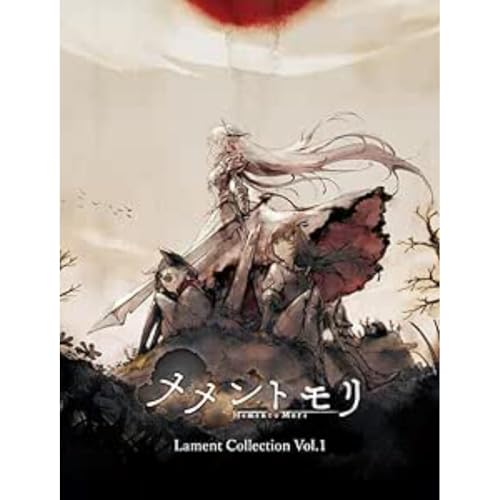 

Memento Mori Lament Collection Vol 1 - O.S.T.