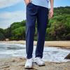 Pantalons d'extérieur Trailblazer pour homme en soie glacée, légers, à séchage rapide, coupe droite